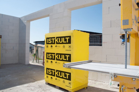 Газосиликатные блоки Istkult Егорьевск D500 625х125х250 перегородочные